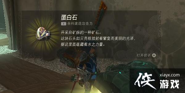 �������ﴫ˵����֮�ᡷϣ�ɿ��߿�����Ư��֮����ô�ã�ϣ�ɿ��߿�����Ư��֮�﹥��