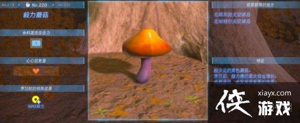 �������ﴫ˵����֮�ᡷĢ�������У�Ģ��Ч����λ�õ�ֲ�