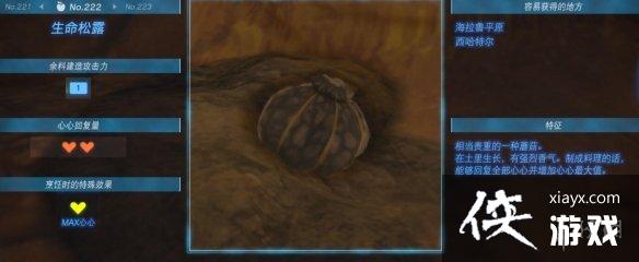 �������ﴫ˵����֮�ᡷĢ�������У�Ģ��Ч����λ�õ�ֲ�