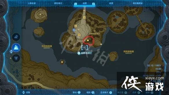 �������ﴫ˵����֮�ᡷ������������λ�÷���  ���������������ģ�