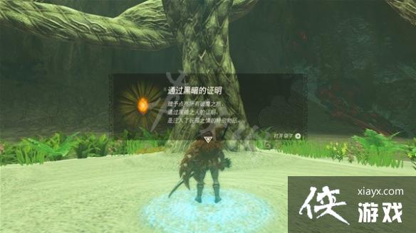 �������ﴫ˵����֮�ᡷ������������λ�÷���  ���������������ģ�