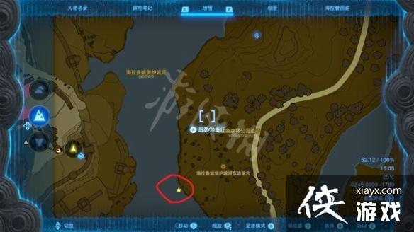 �������ﴫ˵����֮�ᡷ������������λ�÷���  ���������������ģ�