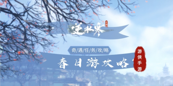 ��ˮ�����δ�������������