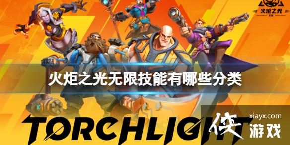 ���֮�����޼�������Щ����