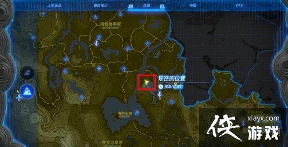 �������ﴫ˵����֮�ᡷ˹˹�ϰ�������ô����˹˹�ϰ�����λ�÷���