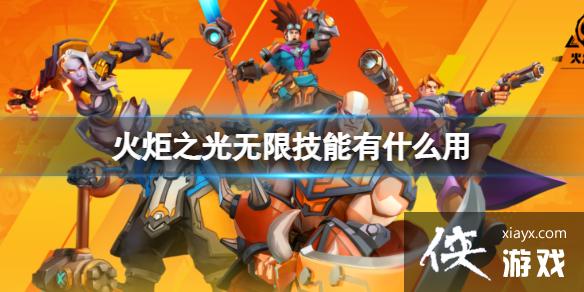 ���֮�����޼�����ʲô��