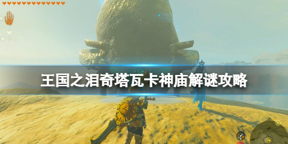 �������ﴫ˵����֮�ᡷ�����߿�����������ô�� �����߿��������չ���