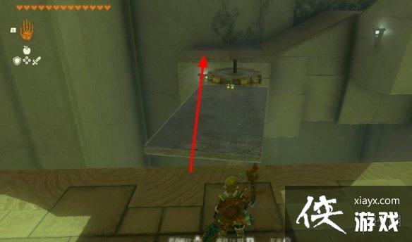 《塞尔达传说王国之泪》奇塔瓦卡神庙机关怎么破 奇塔瓦卡神庙解谜攻略 《塞尔达传说王国之泪》奇塔瓦卡神庙机关怎么破 奇塔瓦卡神庙解谜攻略