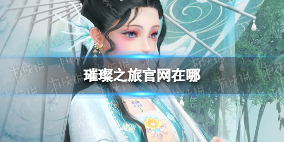 ��֮�ù�������