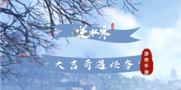 ��ˮ�����δ���������һ����