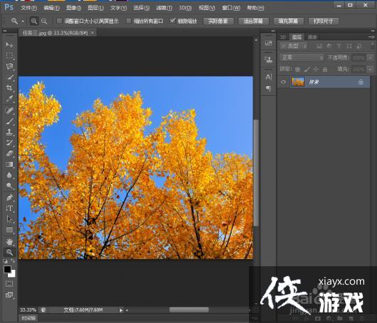 ����ȥ��ͼƬ����ɫ����