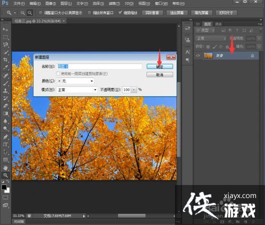 ����ȥ��ͼƬ����ɫ����