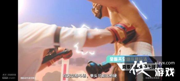 ��ƽ��Ӣ��Ѷ��Ϸ�����ᱬ��