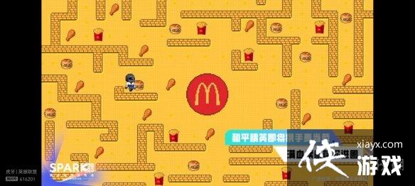 ��ƽ��Ӣ��Ѷ��Ϸ�����ᱬ��