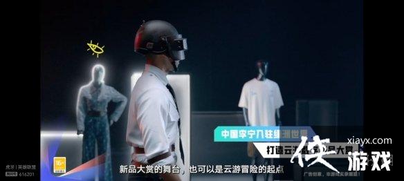 ��ƽ��Ӣ��Ѷ��Ϸ�����ᱬ��