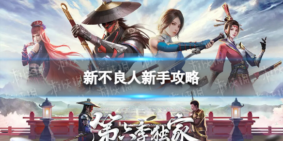 �²��������ֹ���