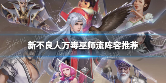 �²���������ʦ�������Ƽ�