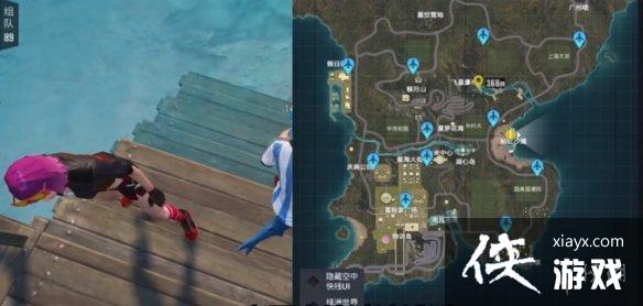 ��ƽ��Ӣ������ô��