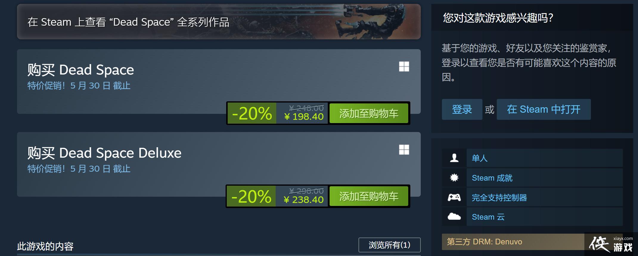 Steam״ṩ90 ӡռ䡷ʼ