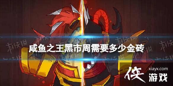 ����֮����������Ҫ���ٽ�ש