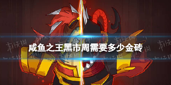 ����֮����������Ҫ���ٽ�ש