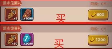 ����֮������������ô����