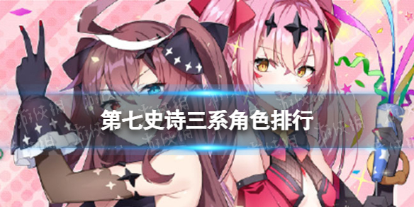 ����ʷʫ��ϵ��ɫ����