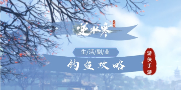 ��ˮ�����ε��㹥��