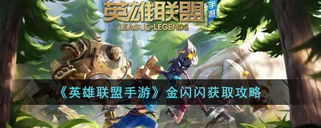 ��Ӣ���������Ρ���������ȡ����