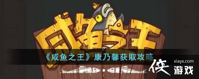 ������֮��������ܰ��ȡ����