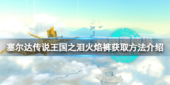 �������ﴫ˵����֮�ᡷ�������ô��ã�������ȡ��������