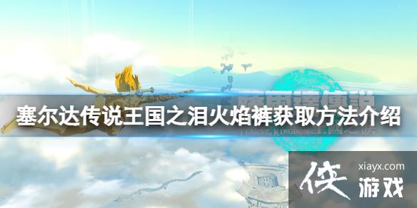 �������ﴫ˵����֮�ᡷ�������ô��ã�������ȡ��������