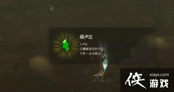 �������ﴫ˵����֮�ᡷ�������ô��ã�������ȡ��������