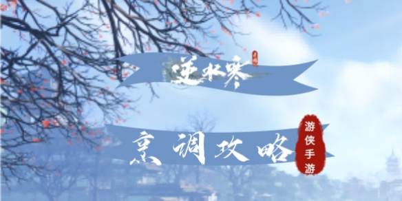 ��ˮ�������������