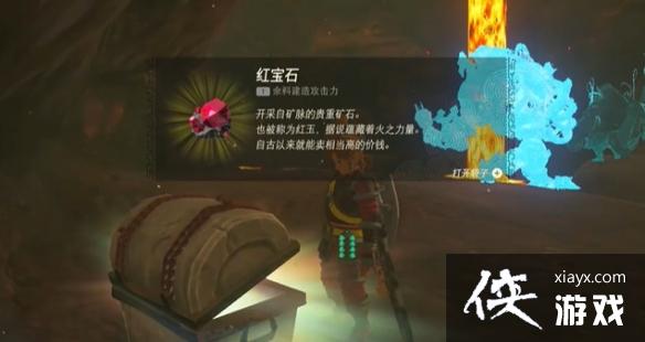 �������ﴫ˵����֮�ᡷ�𽺽�������ô��ã��𽺽������ȡ��������