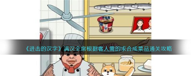 ĺ֡ȫϯݿϳɲƷͨع