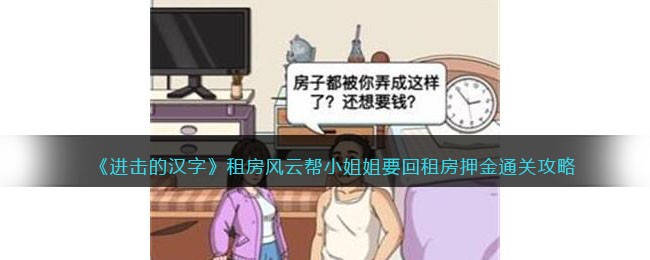 ĺ֡ⷿưСҪⷿѺͨع