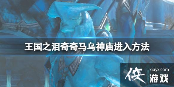 �������ﴫ˵����֮�ᡷ���������������ģ����������������뷽��