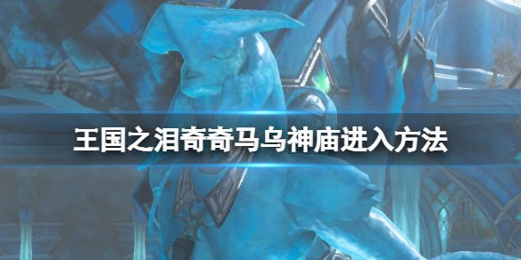 �������ﴫ˵����֮�ᡷ���������������ģ����������������뷽��