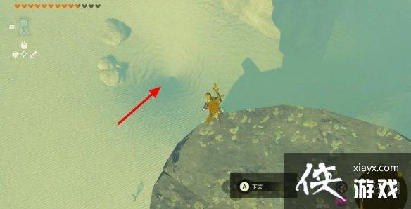 �������ﴫ˵����֮�ᡷ���������������ģ����������������뷽��