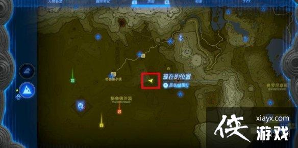 �������ﴫ˵����֮�ᡷ���������������ģ����������������뷽��