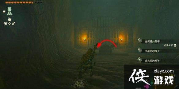 �������ﴫ˵����֮�ᡷ���������������ģ����������������뷽��