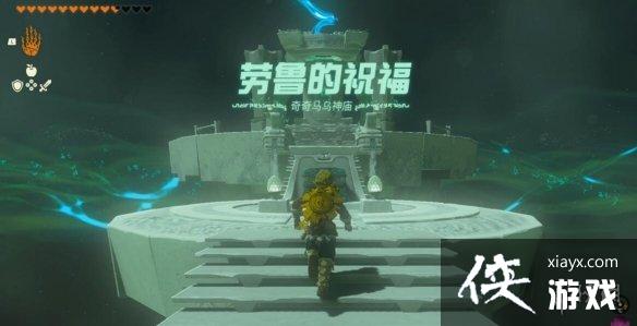 �������ﴫ˵����֮�ᡷ���������������ģ����������������뷽��