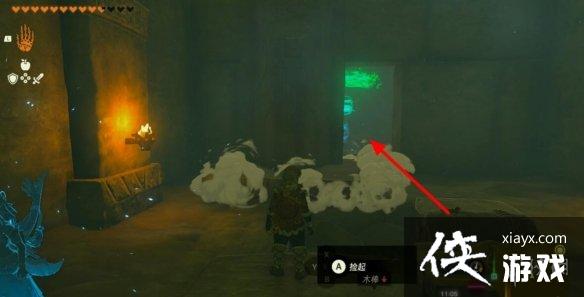 �������ﴫ˵����֮�ᡷ���������������ģ����������������뷽��