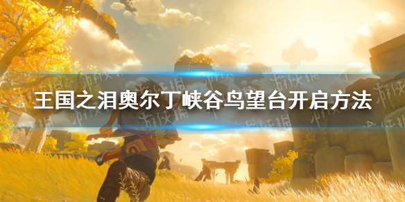 �������ﴫ˵����֮�ᡷ�¶���Ͽ������̨��ô������ �¶���Ͽ������̨��������