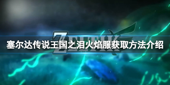 �������ﴫ˵����֮�ᡷ�������ô��ã��������ȡ��������