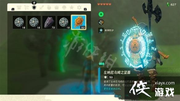 �������ﴫ˵����֮�ᡷ��������ķ֮�����ģ� ��������ķ֮�ܻ�ȡλ��