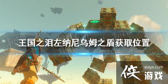 �������ﴫ˵����֮�ᡷ��������ķ֮�����ģ� ��������ķ֮�ܻ�ȡλ��