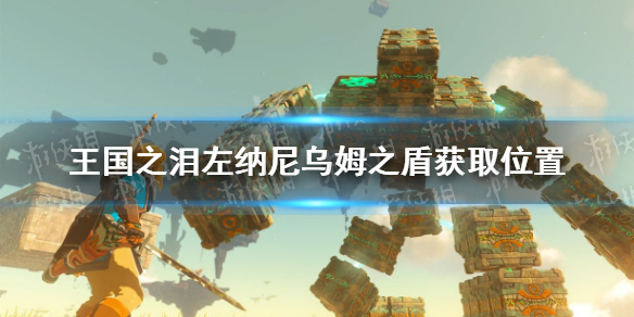 �������ﴫ˵����֮�ᡷ��������ķ֮�����ģ� ��������ķ֮�ܻ�ȡλ��