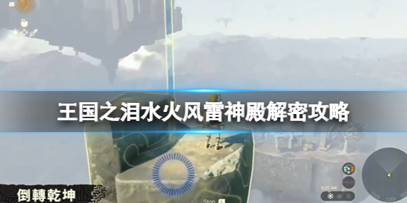 �������ﴫ˵����֮�ᡷ�ĸ������ô����ˮ����������ܹ���